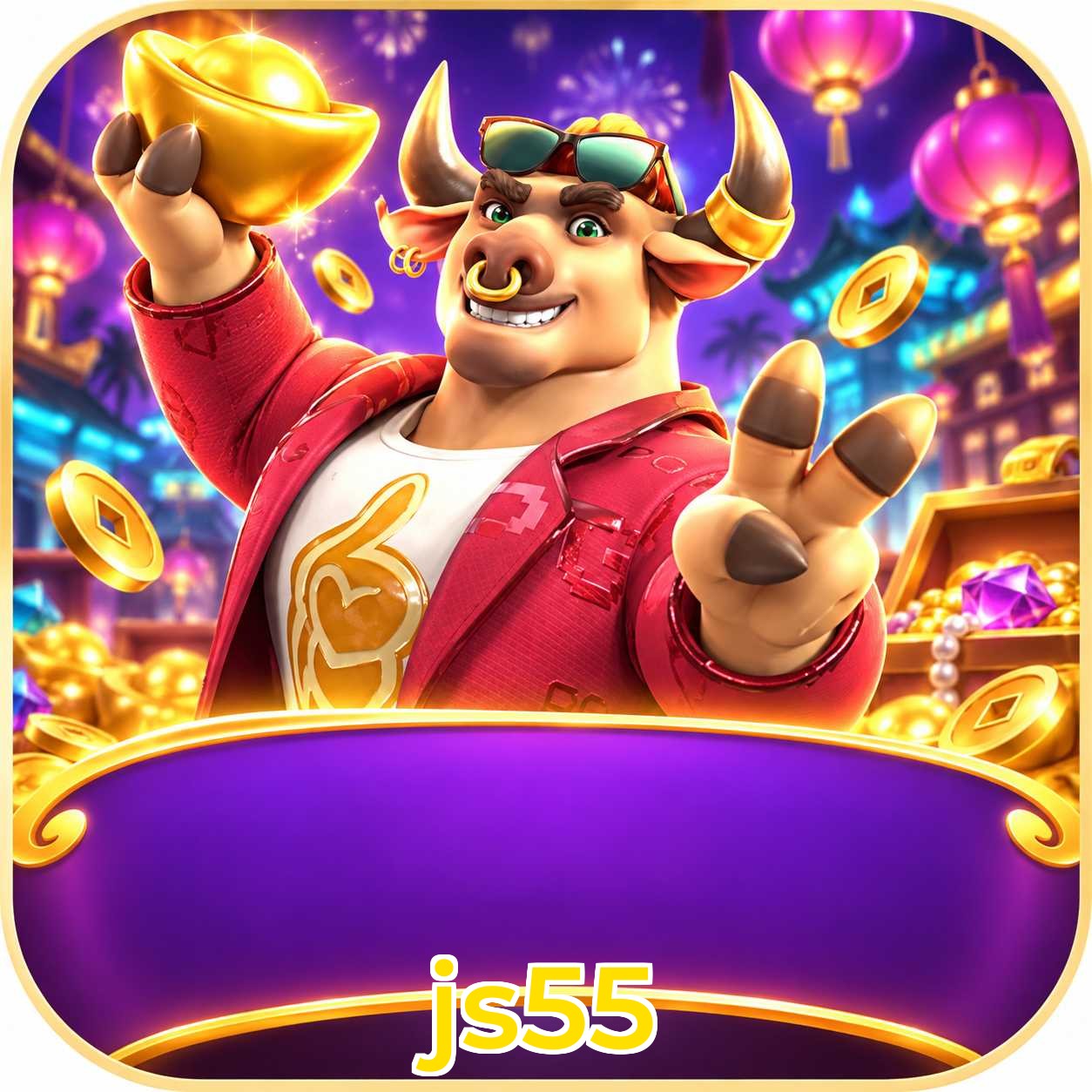 js55 Instalar Logo 1